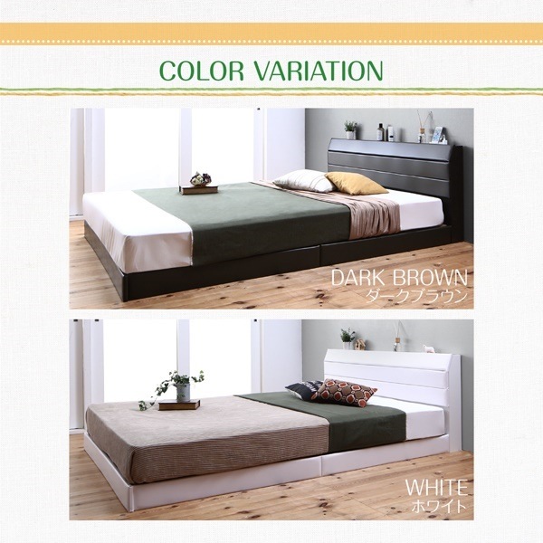 親子で寝られる 棚/コンセント付き レザー連結ベッド [Familiena]ファミリーナ [ポケットコイルマットレス付き] セミダブル [フレーム色]ダークブラウン