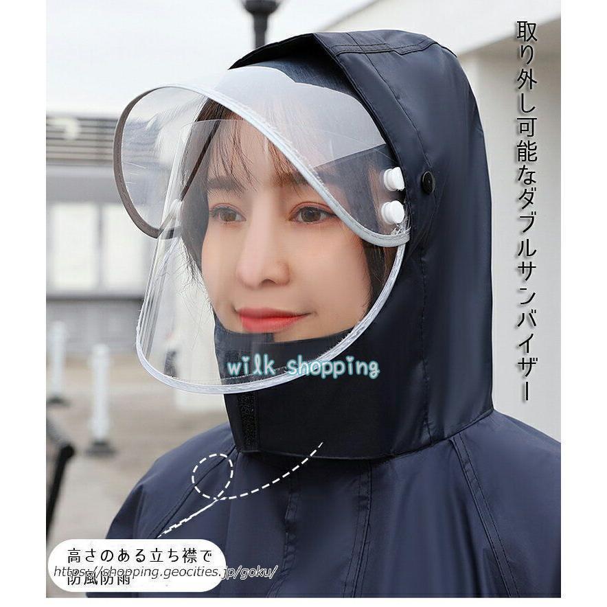 レインコート 自転車 レディース メンズ レインポンチョ カッパ レインスーツ 梅雨 雨具 通勤 通学 ママ 送迎 レインウェア 雨合羽 防水 男女兼用 おしゃれ レインコート 自転車 レディース メンズ レインポンチョ カッパ レインスーツ 梅雨 雨具 通勤 通学 ママ 送迎 レインウェア 雨合羽 防水 男女兼用 おしゃれ
