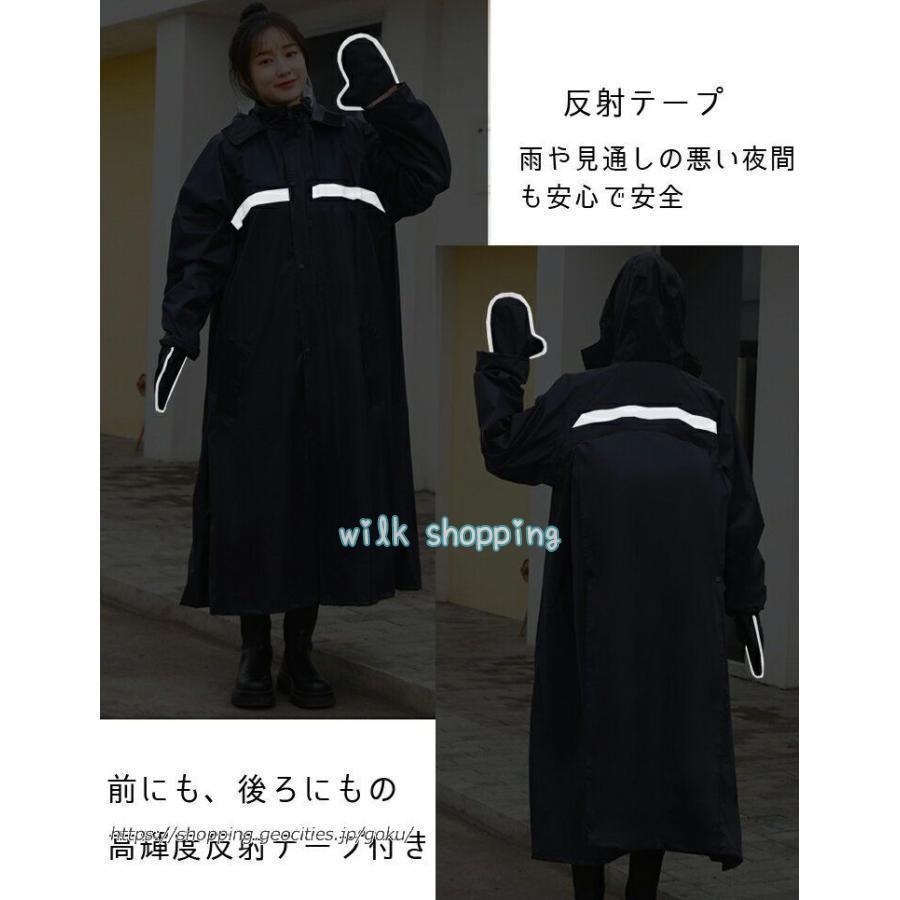 レインコート 自転車 レディース メンズ レインポンチョ カッパ レインスーツ 梅雨 雨具 通勤 通学 ママ 送迎 レインウェア 雨合羽 防水 男女兼用 おしゃれ レインコート 自転車 レディース メンズ レインポンチョ カッパ レインスーツ 梅雨 雨具 通勤 通学 ママ 送迎 レインウェア 雨合羽 防水 男女兼用 おしゃれ