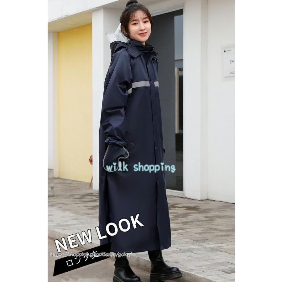 レインコート 自転車 レディース メンズ レインポンチョ カッパ レインスーツ 梅雨 雨具 通勤 通学 ママ 送迎 レインウェア 雨合羽 防水 男女兼用 おしゃれ レインコート 自転車 レディース メンズ レインポンチョ カッパ レインスーツ 梅雨 雨具 通勤 通学 ママ 送迎 レインウェア 雨合羽 防水 男女兼用 おしゃれ