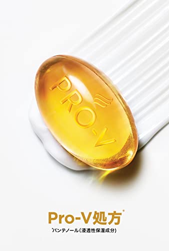 【まとめ買い】 パンテーン エアリーふんわりケア インテンシブヴィタミルク 100mL × 3個セット 【まとめ買い】 パンテーン エアリーふんわりケア インテンシブヴィタミルク 100mL × 3個セット