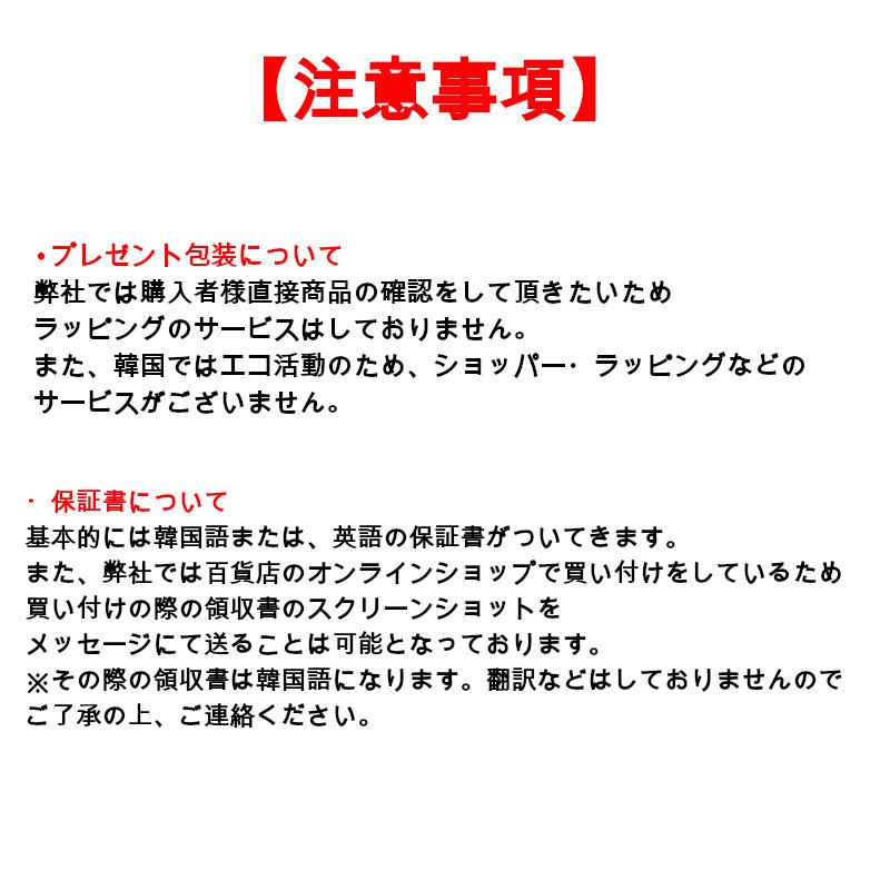 JIL SANDER TANGLE スマートフォン クロスバッグ JIL SANDER TANGLE スマートフォン クロスバッグ