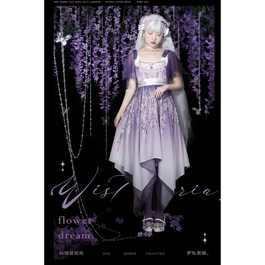 夢散る藤 フェアリーランド ロリータ 藤 優美な風 cla Fairy P