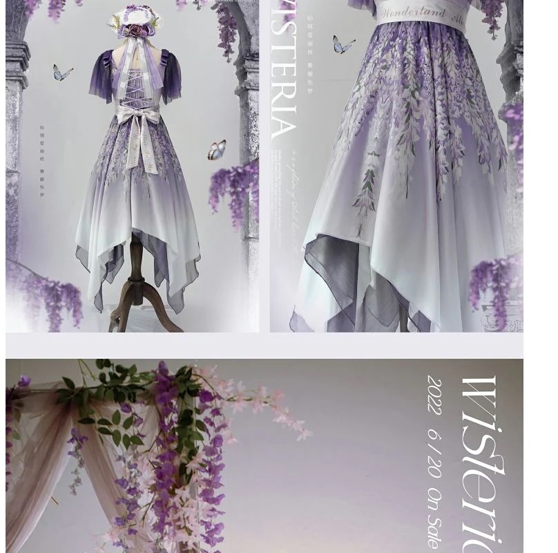 夢散る藤 フェアリーランド ロリータ 藤 優美な風 cla Fairy P