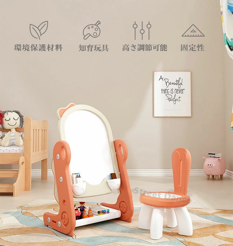 ブロック おもちゃ 知育デスク 塗り絵 お絵描き 収納 男の子 女の子 幼児 玩具 軽量 こども 幼稚園児 誕生日 プレゼント ギフト 保育園 お歳暮 誕生日 プレゼント 七夕 ブロック おもちゃ 知育デスク 塗り絵 お絵描き 収納 男の子 女の子 幼児 玩具 軽量 こども 幼稚園児 誕生日 プレゼント ギフト 保育園 お歳暮 誕生日 プレゼント 七夕