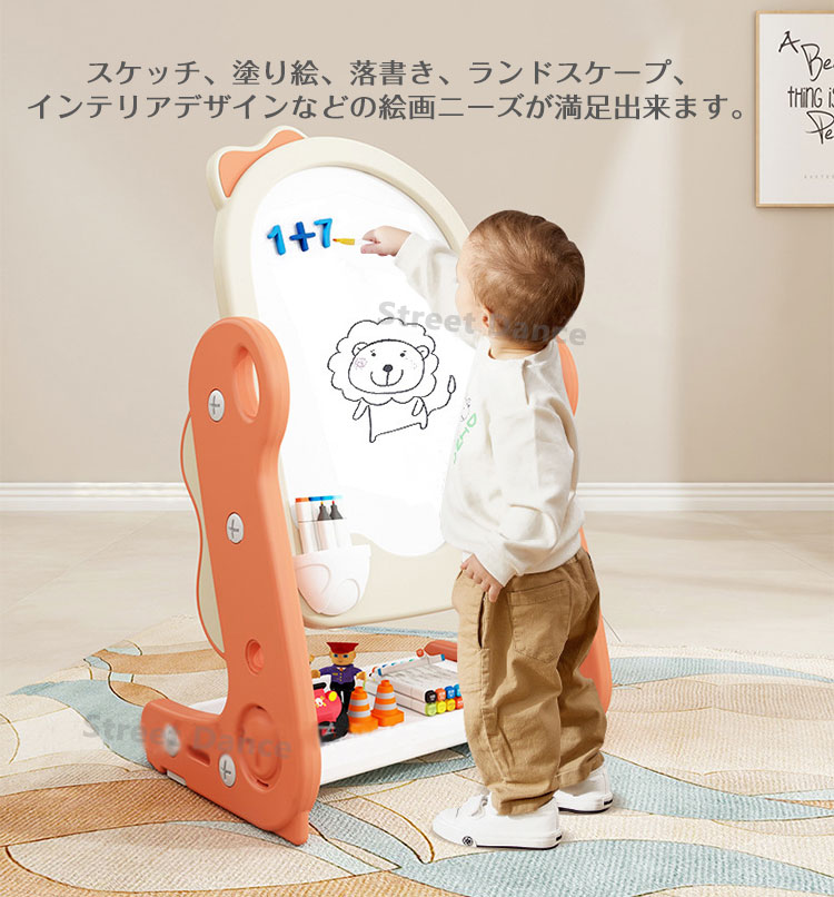 ブロック おもちゃ 知育デスク 塗り絵 お絵描き 収納 男の子 女の子 幼児 玩具 軽量 こども 幼稚園児 誕生日 プレゼント ギフト 保育園 お歳暮 誕生日 プレゼント 七夕 ブロック おもちゃ 知育デスク 塗り絵 お絵描き 収納 男の子 女の子 幼児 玩具 軽量 こども 幼稚園児 誕生日 プレゼント ギフト 保育園 お歳暮 誕生日 プレゼント 七夕