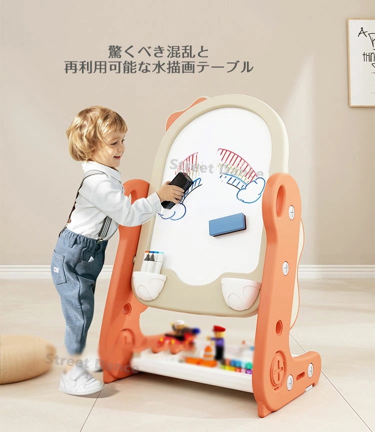 ブロック おもちゃ 知育デスク 塗り絵 お絵描き 収納 男の子 女の子 幼児 玩具 軽量 こども 幼稚園児 誕生日 プレゼント ギフト 保育園 お歳暮 誕生日 プレゼント 七夕 ブロック おもちゃ 知育デスク 塗り絵 お絵描き 収納 男の子 女の子 幼児 玩具 軽量 こども 幼稚園児 誕生日 プレゼント ギフト 保育園 お歳暮 誕生日 プレゼント 七夕