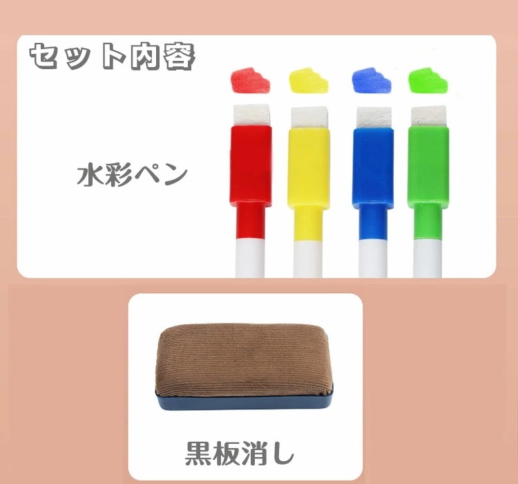 ブロック おもちゃ 知育デスク 塗り絵 お絵描き 収納 男の子 女の子 幼児 玩具 軽量 こども 幼稚園児 誕生日 プレゼント ギフト 保育園 お歳暮 誕生日 プレゼント 七夕 ブロック おもちゃ 知育デスク 塗り絵 お絵描き 収納 男の子 女の子 幼児 玩具 軽量 こども 幼稚園児 誕生日 プレゼント ギフト 保育園 お歳暮 誕生日 プレゼント 七夕