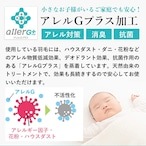 【日本製カバープレゼント】羽毛布団 シングル ハンガリー産ホワイトダックダウン93% 立体キルト加工 【日本製カバープレゼント】羽毛布団 シングル ハンガリー産ホワイトダックダウン93% 立体キルト加工