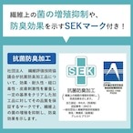 【日本製カバープレゼント】羽毛布団 シングル ハンガリー産ホワイトダックダウン93% 立体キルト加工 【日本製カバープレゼント】羽毛布団 シングル ハンガリー産ホワイトダックダウン93% 立体キルト加工