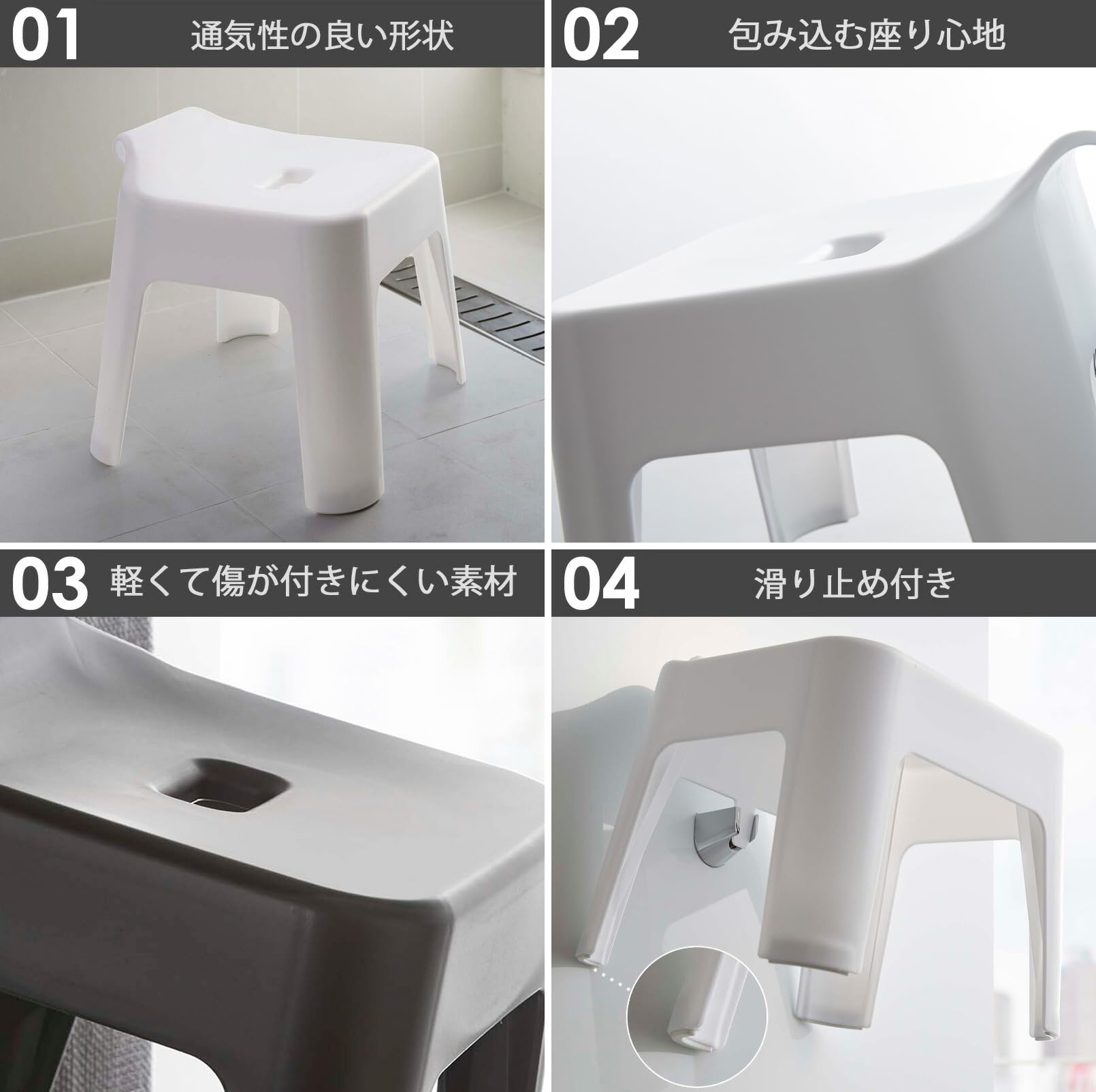 山崎実業(Yamazaki) 引っ掛け風呂イス 座面高25cm + マグネット&引っ掛け湯おけ Lサイズ 【2点セット】 tower 浮かせる収納 バスチェア ブラック 5384 1563 山崎実業(Yamazaki) 引っ掛け風呂イス 座面高25cm + マグネット&引っ掛け湯おけ Lサイズ 【2点セット】 tower 浮かせる収納 バスチェア ブラック 5384 1563