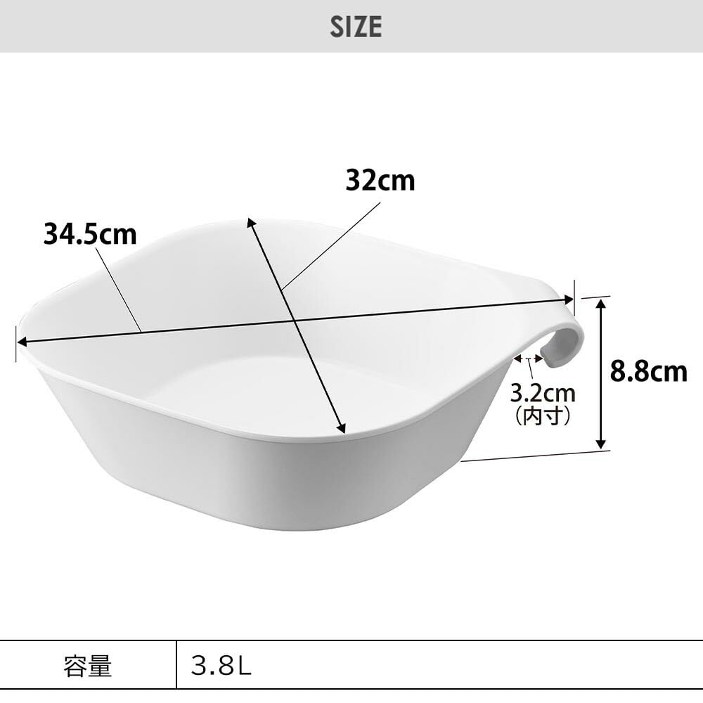 山崎実業(Yamazaki) 引っ掛け風呂イス 座面高25cm + マグネット&引っ掛け湯おけ Lサイズ 【2点セット】 tower 浮かせる収納 バスチェア ブラック 5384 1563 山崎実業(Yamazaki) 引っ掛け風呂イス 座面高25cm + マグネット&引っ掛け湯おけ Lサイズ 【2点セット】 tower 浮かせる収納 バスチェア ブラック 5384 1563
