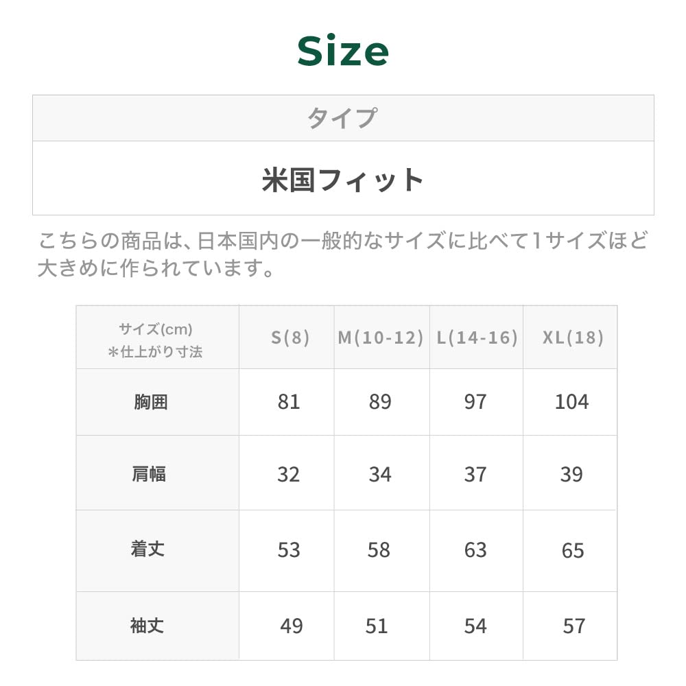 L.L.Bean(エルエルビーン) キッズ・エル・エル・ビーン・ハイ・パイル・フリース ビッグキッズ Lサイズ Bright Navy ブルー 0TWL822006 L.L.Bean(エルエルビーン) キッズ・エル・エル・ビーン・ハイ・パイル・フリース ビッグキッズ Lサイズ Bright Navy ブルー 0TWL822006