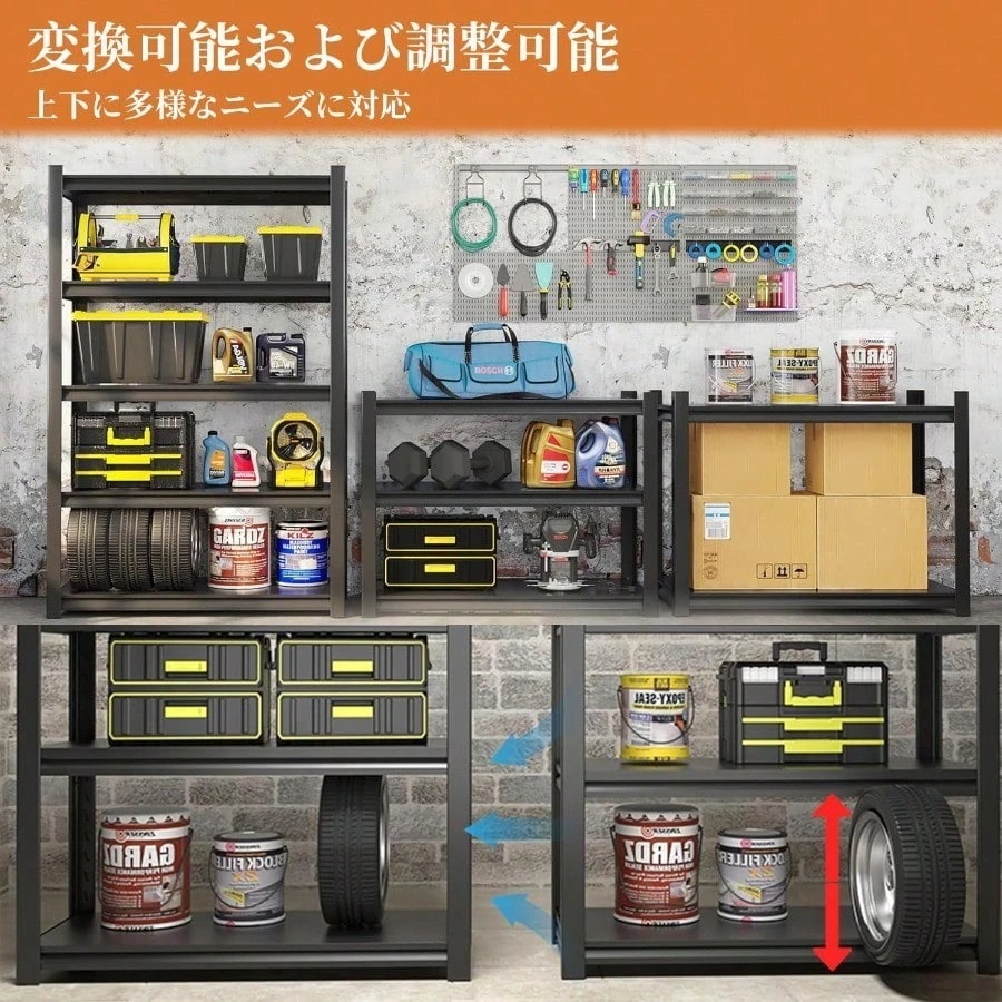 スチールラック本体 高耐荷重収納棚 倉庫 ガレージ メタルラック 組立簡単 高さ調整可能 自由に組み合わせ 収納ラック キッチン 物置 100*50*183CM スチールラック本体 高耐荷重収納棚 倉庫 ガレージ メタルラック 組立簡単 高さ調整可能 自由に組み合わせ 収納ラック キッチン 物置 100*50*183CM