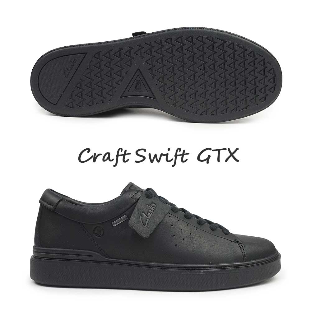 クラフト スウィフト ゴアテックス 防水 メンズ スニーカー