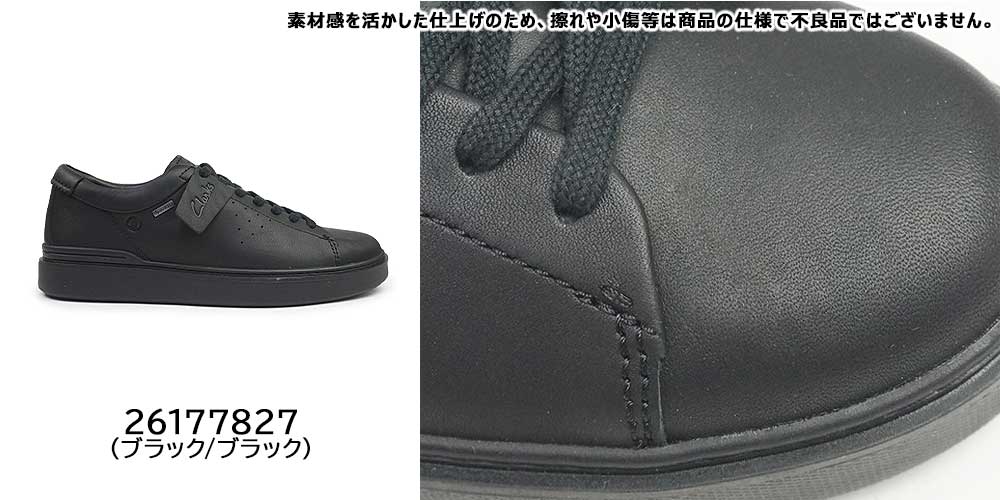 クラフト スウィフト ゴアテックス 防水 メンズ スニーカー