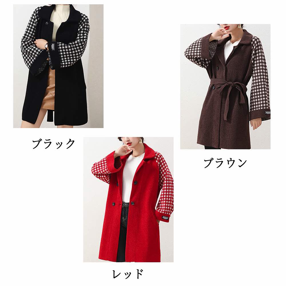 チェスターコート レディース ギンガムチェックコート 英国 40代 アウター 服 ダブル ショート丈 ブランド 冬 軽い 大きいサイズ ショート チェック ロングコート ロング 秋 コート キャメル チェスターコート レディース ギンガムチェックコート 英国 40代 アウター 服 ダブル ショート丈 ブランド 冬 軽い 大きいサイズ ショート チェック ロングコート ロング 秋 コート キャメル