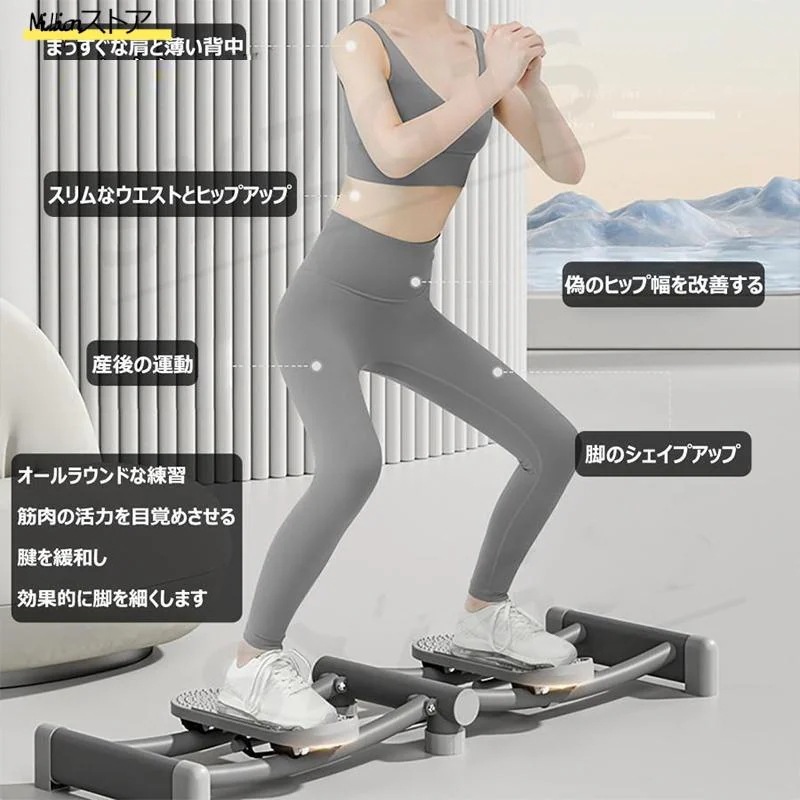 レッグ トレーニング ダイエット器具 折りたたみ スキー シミュレーション トレーナー 運動器具 室内 細脚 産後の運動 骨盤底筋トレ 太ももトレーナー バランス レッグ トレーニング ダイエット器具 折りたたみ スキー シミュレーション トレーナー 運動器具 室内 細脚 産後の運動 骨盤底筋トレ 太ももトレーナー バランス