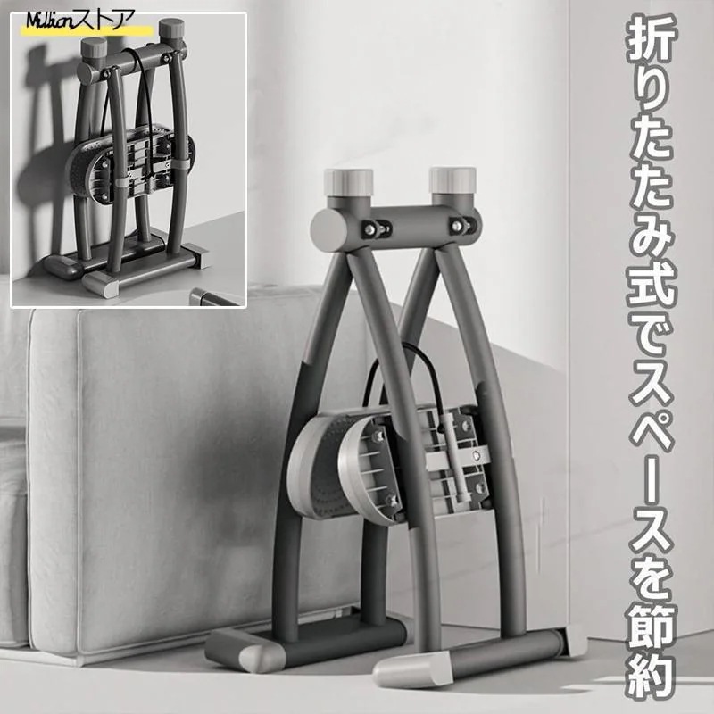 レッグ トレーニング ダイエット器具 折りたたみ スキー シミュレーション トレーナー 運動器具 室内 細脚 産後の運動 骨盤底筋トレ 太ももトレーナー バランス レッグ トレーニング ダイエット器具 折りたたみ スキー シミュレーション トレーナー 運動器具 室内 細脚 産後の運動 骨盤底筋トレ 太ももトレーナー バランス