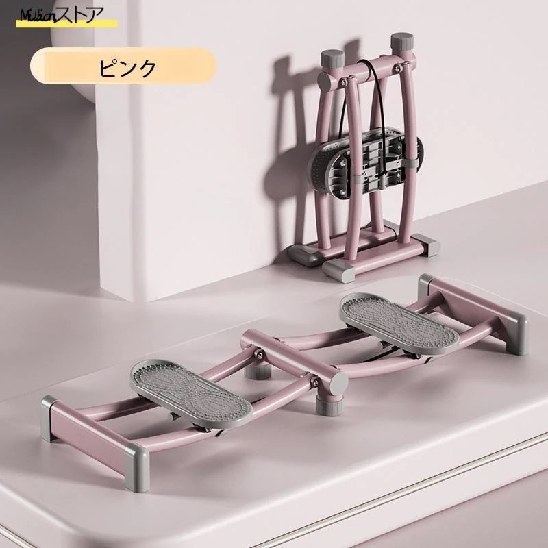 レッグ トレーニング ダイエット器具 折りたたみ スキー シミュレーション トレーナー 運動器具 室内 細脚 産後の運動 骨盤底筋トレ 太ももトレーナー バランス レッグ トレーニング ダイエット器具 折りたたみ スキー シミュレーション トレーナー 運動器具 室内 細脚 産後の運動 骨盤底筋トレ 太ももトレーナー バランス