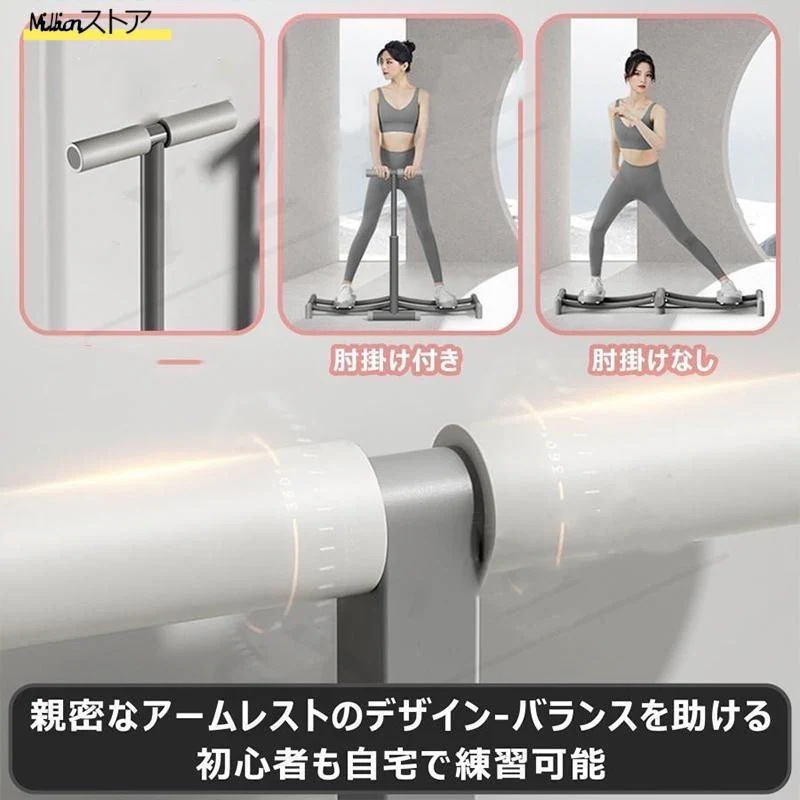 レッグ トレーニング ダイエット器具 折りたたみ スキー シミュレーション トレーナー 運動器具 室内 細脚 産後の運動 骨盤底筋トレ 太ももトレーナー バランス レッグ トレーニング ダイエット器具 折りたたみ スキー シミュレーション トレーナー 運動器具 室内 細脚 産後の運動 骨盤底筋トレ 太ももトレーナー バランス