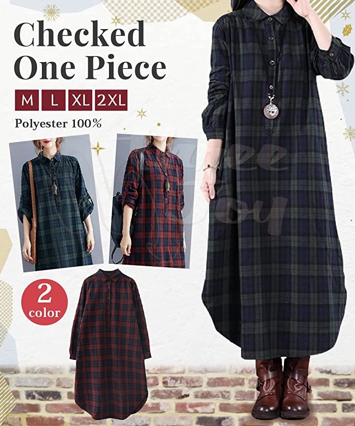 ロングワンピース レディース シャツワンピ ゆったり オーバーサイズ カジュアル( グリーン, M) ロングワンピース レディース シャツワンピ ゆったり オーバーサイズ カジュアル( グリーン, M)
