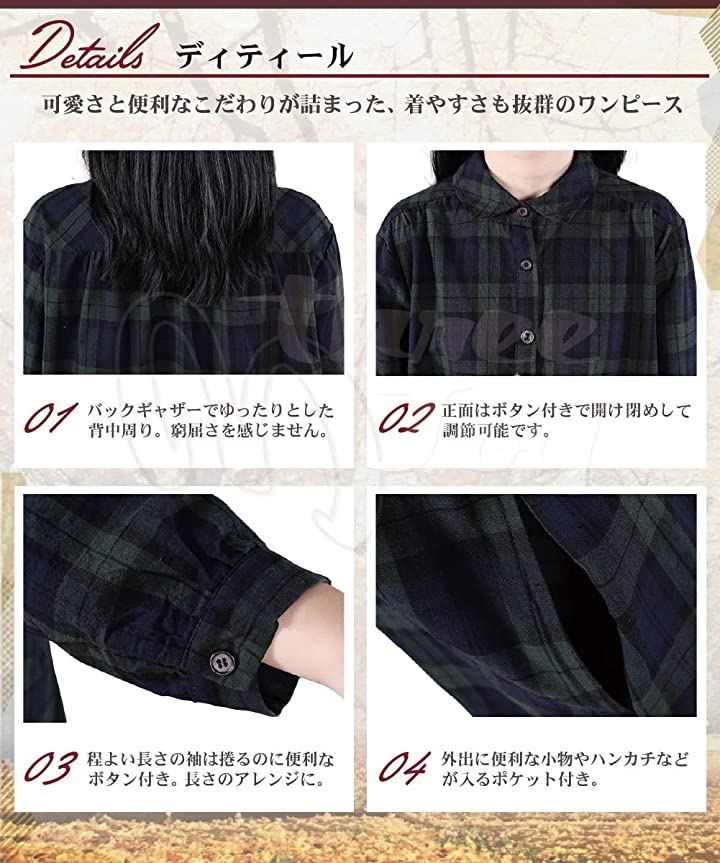 ロングワンピース レディース シャツワンピ ゆったり オーバーサイズ カジュアル( グリーン, M) ロングワンピース レディース シャツワンピ ゆったり オーバーサイズ カジュアル( グリーン, M)