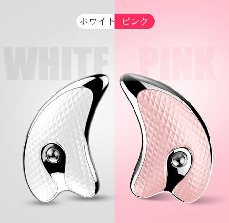 かっさプレート 美顔器 かっさマッサージ かっさ 顔 かっさ板 温熱フェイス美容器 EMS リフトアップ イオン導入 美顔ローラー 小顔 温感 マッサージャー USB充電式 かっさプレート 美顔器 かっさマッサージ かっさ 顔 かっさ板 温熱フェイス美容器 EMS リフトアップ イオン導入 美顔ローラー 小顔 温感 マッサージャー USB充電式