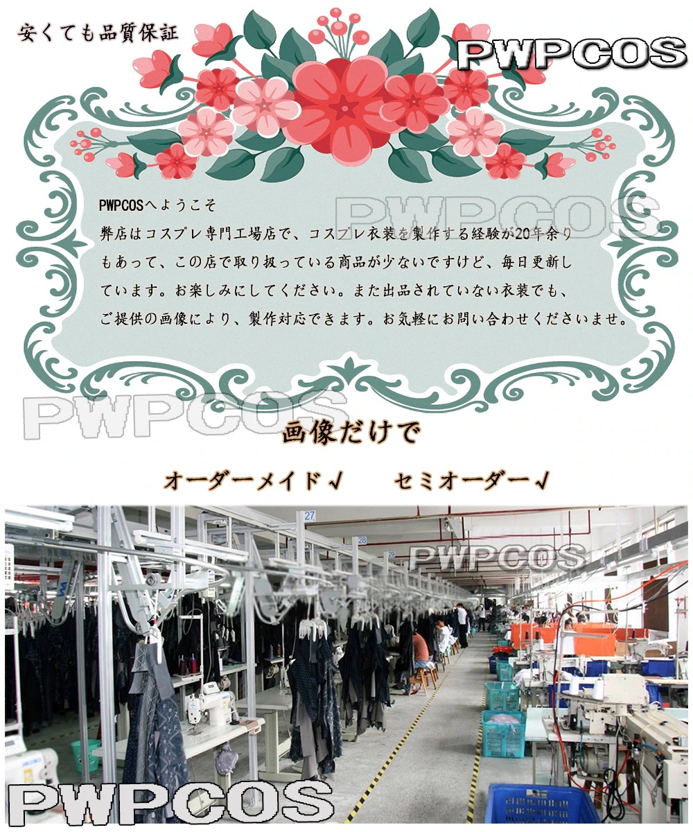 帽子付き ナミ コスプレ衣装 ワンピース シャツ 変装 クリスマス アニメ イベント パーティ コスチューム変装 衣装