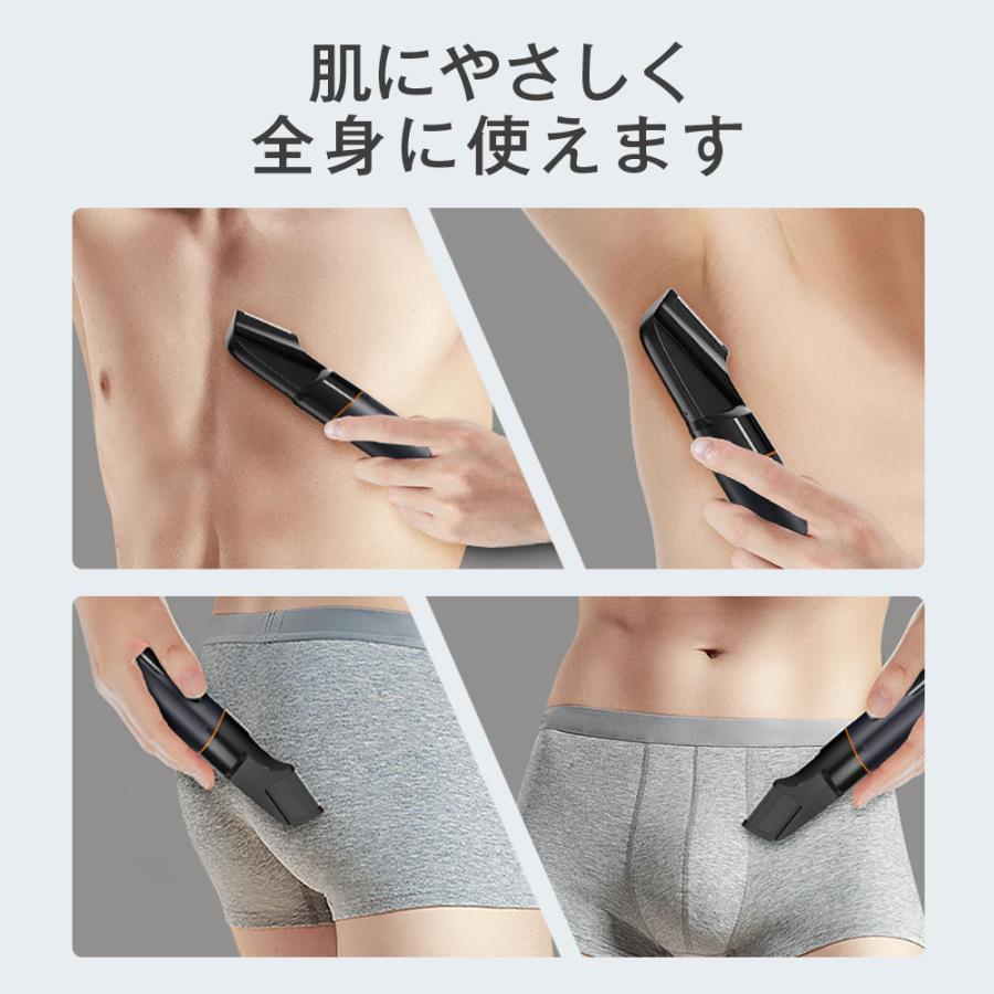 【即納】体毛トリマー ボディシェーバー メンズ 電動バリカン vio 1台5役 多機能セット USB充電式 LEDディスプレイ ヘアカッター 髭剃り IPX7防水 水洗い 鼻毛カッター 【即納】体毛トリマー ボディシェーバー メンズ 電動バリカン vio 1台5役 多機能セット USB充電式 LEDディスプレイ ヘアカッター 髭剃り IPX7防水 水洗い 鼻毛カッター