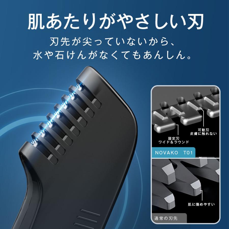 【即納】体毛トリマー ボディシェーバー メンズ 電動バリカン vio 1台5役 多機能セット USB充電式 LEDディスプレイ ヘアカッター 髭剃り IPX7防水 水洗い 鼻毛カッター 【即納】体毛トリマー ボディシェーバー メンズ 電動バリカン vio 1台5役 多機能セット USB充電式 LEDディスプレイ ヘアカッター 髭剃り IPX7防水 水洗い 鼻毛カッター