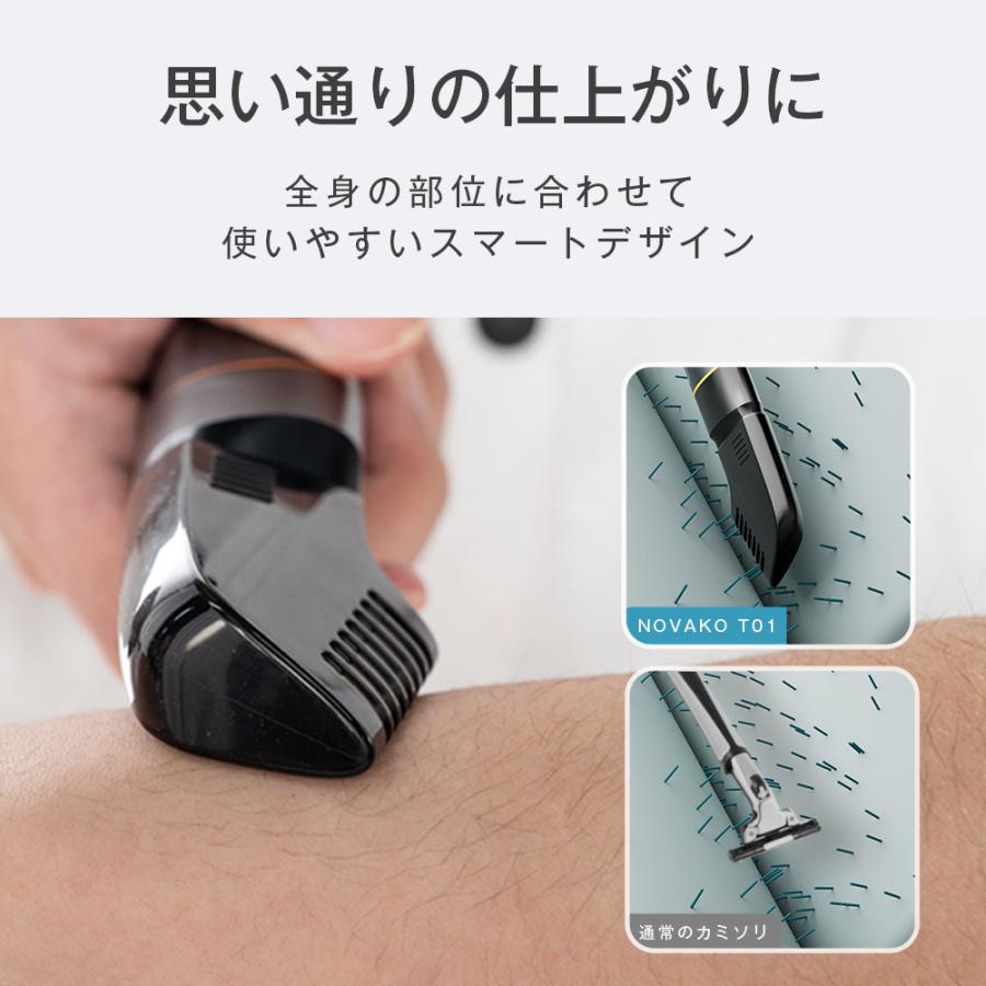 【即納】体毛トリマー ボディシェーバー メンズ 電動バリカン vio 1台5役 多機能セット USB充電式 LEDディスプレイ ヘアカッター 髭剃り IPX7防水 水洗い 鼻毛カッター 【即納】体毛トリマー ボディシェーバー メンズ 電動バリカン vio 1台5役 多機能セット USB充電式 LEDディスプレイ ヘアカッター 髭剃り IPX7防水 水洗い 鼻毛カッター