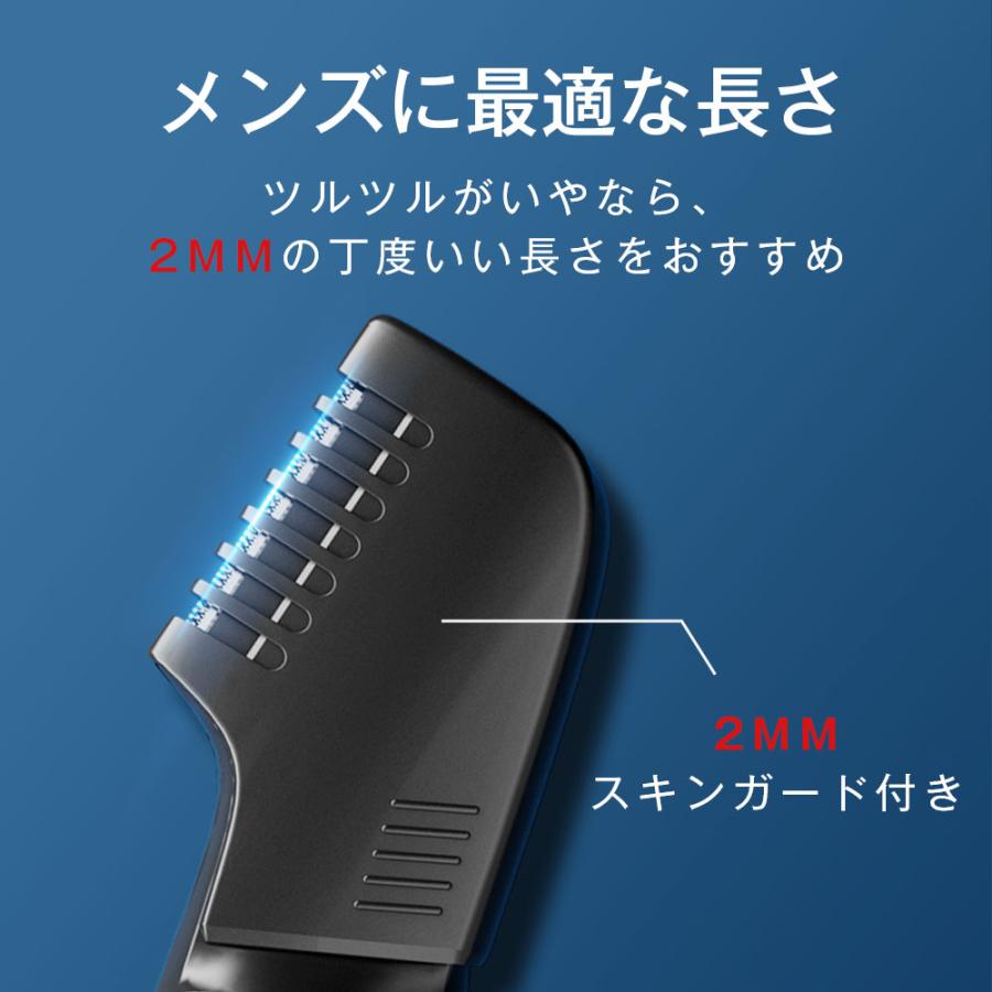 【即納】体毛トリマー ボディシェーバー メンズ 電動バリカン vio 1台5役 多機能セット USB充電式 LEDディスプレイ ヘアカッター 髭剃り IPX7防水 水洗い 鼻毛カッター 【即納】体毛トリマー ボディシェーバー メンズ 電動バリカン vio 1台5役 多機能セット USB充電式 LEDディスプレイ ヘアカッター 髭剃り IPX7防水 水洗い 鼻毛カッター