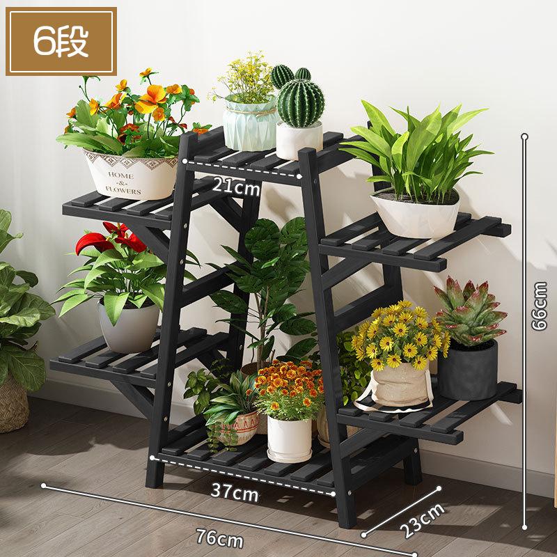 【激安開催】フラワースタンド ガーデンラック 6/7/8/9段 フラワーラック 竹製 鉢置き 室内 屋外 植物棚 花台 植木鉢スタンド 園芸 スリム 植木鉢スタンド フラワーラック 【激安開催】フラワースタンド ガーデンラック 6/7/8/9段 フラワーラック 竹製 鉢置き 室内 屋外 植物棚 花台 植木鉢スタンド 園芸 スリム 植木鉢スタンド フラワーラック