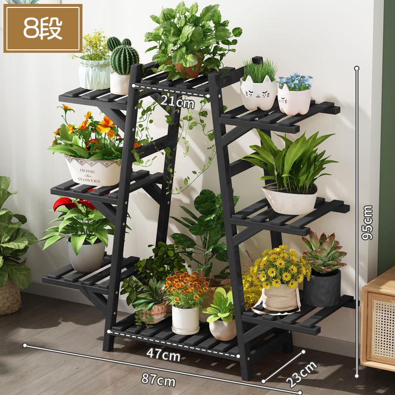 【激安開催】フラワースタンド ガーデンラック 6/7/8/9段 フラワーラック 竹製 鉢置き 室内 屋外 植物棚 花台 植木鉢スタンド 園芸 スリム 植木鉢スタンド フラワーラック 【激安開催】フラワースタンド ガーデンラック 6/7/8/9段 フラワーラック 竹製 鉢置き 室内 屋外 植物棚 花台 植木鉢スタンド 園芸 スリム 植木鉢スタンド フラワーラック