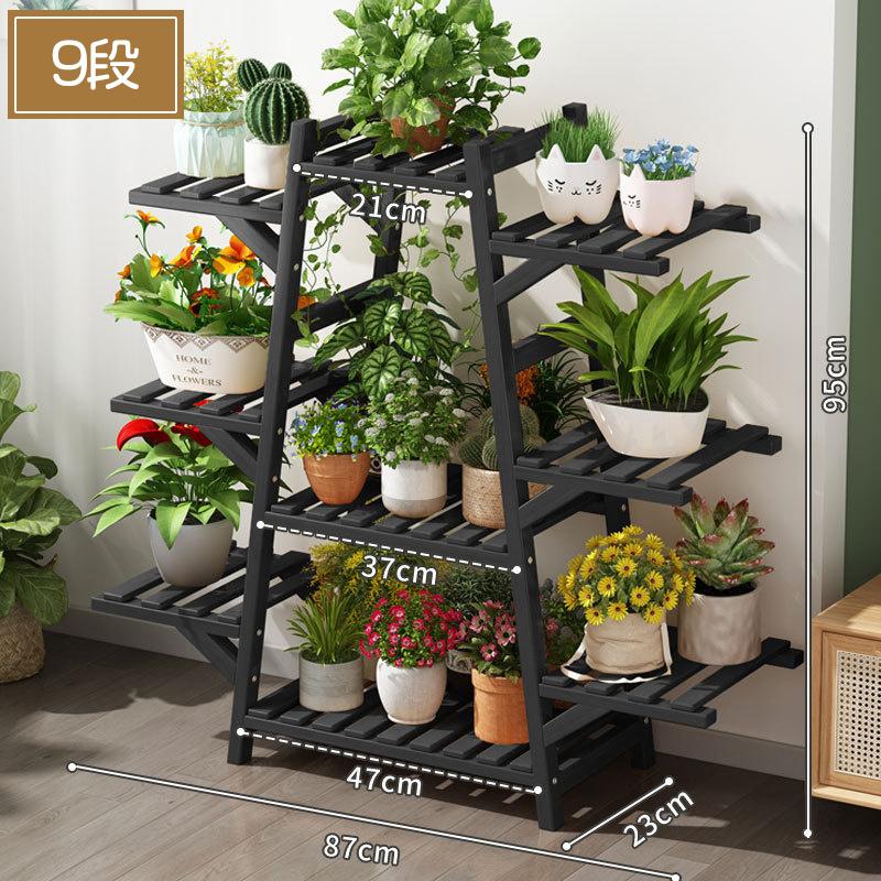 【激安開催】フラワースタンド ガーデンラック 6/7/8/9段 フラワーラック 竹製 鉢置き 室内 屋外 植物棚 花台 植木鉢スタンド 園芸 スリム 植木鉢スタンド フラワーラック 【激安開催】フラワースタンド ガーデンラック 6/7/8/9段 フラワーラック 竹製 鉢置き 室内 屋外 植物棚 花台 植木鉢スタンド 園芸 スリム 植木鉢スタンド フラワーラック