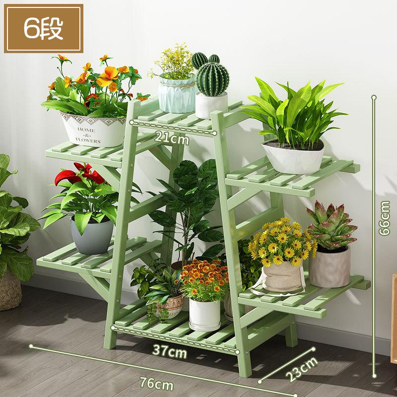 【激安開催】フラワースタンド ガーデンラック 6/7/8/9段 フラワーラック 竹製 鉢置き 室内 屋外 植物棚 花台 植木鉢スタンド 園芸 スリム 植木鉢スタンド フラワーラック 【激安開催】フラワースタンド ガーデンラック 6/7/8/9段 フラワーラック 竹製 鉢置き 室内 屋外 植物棚 花台 植木鉢スタンド 園芸 スリム 植木鉢スタンド フラワーラック