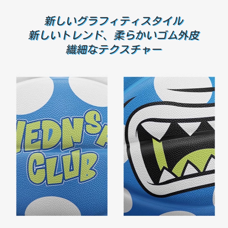 VEIDOORN ブリリアンス バスケットボール ７号 ５号 屋内外兼用 耐久性 中学 高校 大学 ゴム 空気入れ ギフト プレゼント トレーニングツール 子供用