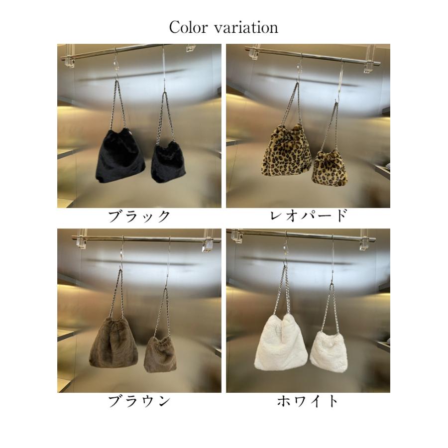【韓国ins大人気】チェーン ショルダー ファー バッグ 2サイズ展開 2タイプ 大小 韓国ファッション【akb409-010】【予約販売:15-20日】宅込 【韓国ins大人気】チェーン ショルダー ファー バッグ 2サイズ展開 2タイプ 大小 韓国ファッション【akb409-010】【予約販売:15-20日】宅込