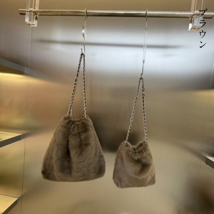 【韓国ins大人気】チェーン ショルダー ファー バッグ 2サイズ展開 2タイプ 大小 韓国ファッション【akb409-010】【予約販売:15-20日】宅込 【韓国ins大人気】チェーン ショルダー ファー バッグ 2サイズ展開 2タイプ 大小 韓国ファッション【akb409-010】【予約販売:15-20日】宅込