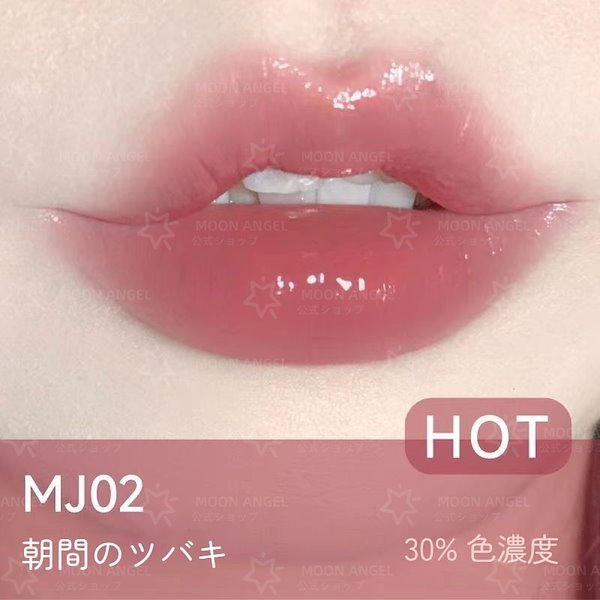 Qoo10] AZTK 【公式正規品 急速出荷】グロス リップク