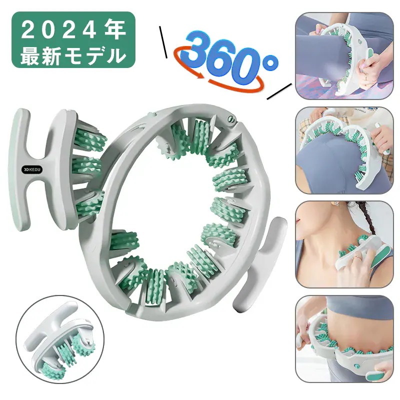 足 腰 太もも 筋膜リリース エクササイズ 首 むくみ解消 フィットネス 筋膜ローラー 肩 ふくらはぎ セルライトローラー お尻 簡単だけど効く 脚 ストレッチ マッサージローラー マッサージ 全身 足 腰 太もも 筋膜リリース エクササイズ 首 むくみ解消 フィットネス 筋膜ローラー 肩 ふくらはぎ セルライトローラー お尻 簡単だけど効く 脚 ストレッチ マッサージローラー マッサージ 全身