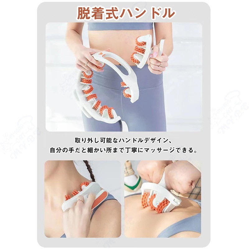 足 腰 太もも 筋膜リリース エクササイズ 首 むくみ解消 フィットネス 筋膜ローラー 肩 ふくらはぎ セルライトローラー お尻 簡単だけど効く 脚 ストレッチ マッサージローラー マッサージ 全身 足 腰 太もも 筋膜リリース エクササイズ 首 むくみ解消 フィットネス 筋膜ローラー 肩 ふくらはぎ セルライトローラー お尻 簡単だけど効く 脚 ストレッチ マッサージローラー マッサージ 全身