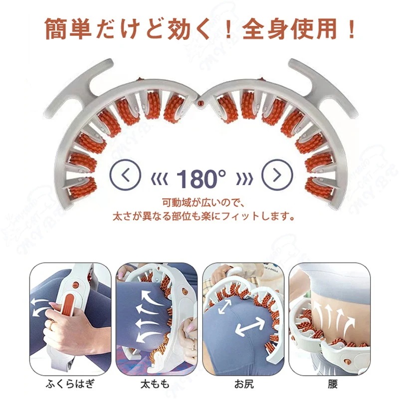 足 腰 太もも 筋膜リリース エクササイズ 首 むくみ解消 フィットネス 筋膜ローラー 肩 ふくらはぎ セルライトローラー お尻 簡単だけど効く 脚 ストレッチ マッサージローラー マッサージ 全身 足 腰 太もも 筋膜リリース エクササイズ 首 むくみ解消 フィットネス 筋膜ローラー 肩 ふくらはぎ セルライトローラー お尻 簡単だけど効く 脚 ストレッチ マッサージローラー マッサージ 全身