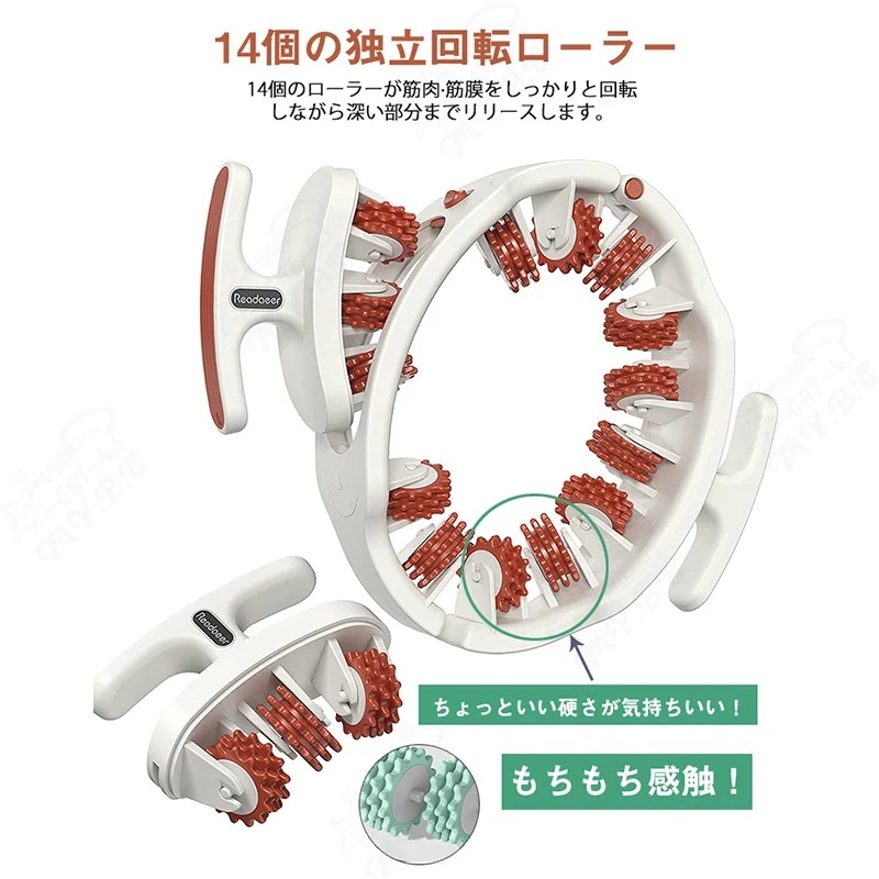 足 腰 太もも 筋膜リリース エクササイズ 首 むくみ解消 フィットネス 筋膜ローラー 肩 ふくらはぎ セルライトローラー お尻 簡単だけど効く 脚 ストレッチ マッサージローラー マッサージ 全身 足 腰 太もも 筋膜リリース エクササイズ 首 むくみ解消 フィットネス 筋膜ローラー 肩 ふくらはぎ セルライトローラー お尻 簡単だけど効く 脚 ストレッチ マッサージローラー マッサージ 全身