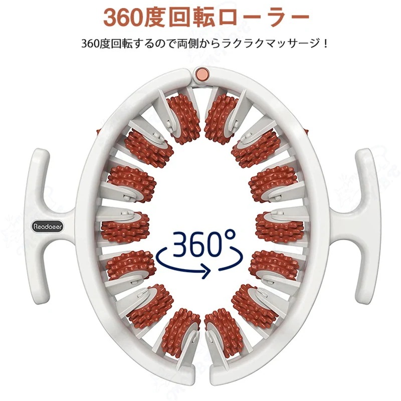 足 腰 太もも 筋膜リリース エクササイズ 首 むくみ解消 フィットネス 筋膜ローラー 肩 ふくらはぎ セルライトローラー お尻 簡単だけど効く 脚 ストレッチ マッサージローラー マッサージ 全身 足 腰 太もも 筋膜リリース エクササイズ 首 むくみ解消 フィットネス 筋膜ローラー 肩 ふくらはぎ セルライトローラー お尻 簡単だけど効く 脚 ストレッチ マッサージローラー マッサージ 全身