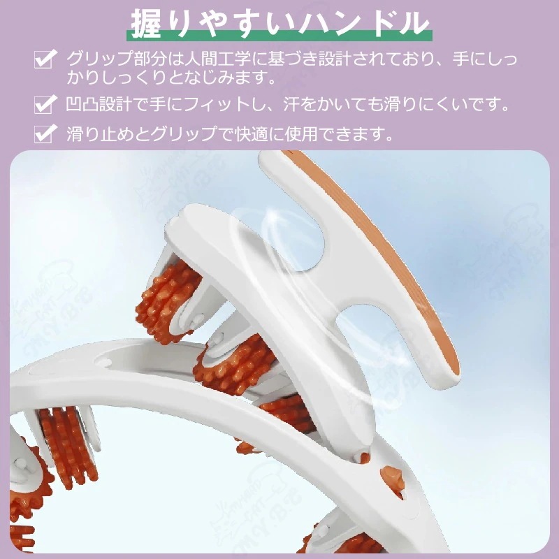 足 腰 太もも 筋膜リリース エクササイズ 首 むくみ解消 フィットネス 筋膜ローラー 肩 ふくらはぎ セルライトローラー お尻 簡単だけど効く 脚 ストレッチ マッサージローラー マッサージ 全身 足 腰 太もも 筋膜リリース エクササイズ 首 むくみ解消 フィットネス 筋膜ローラー 肩 ふくらはぎ セルライトローラー お尻 簡単だけど効く 脚 ストレッチ マッサージローラー マッサージ 全身