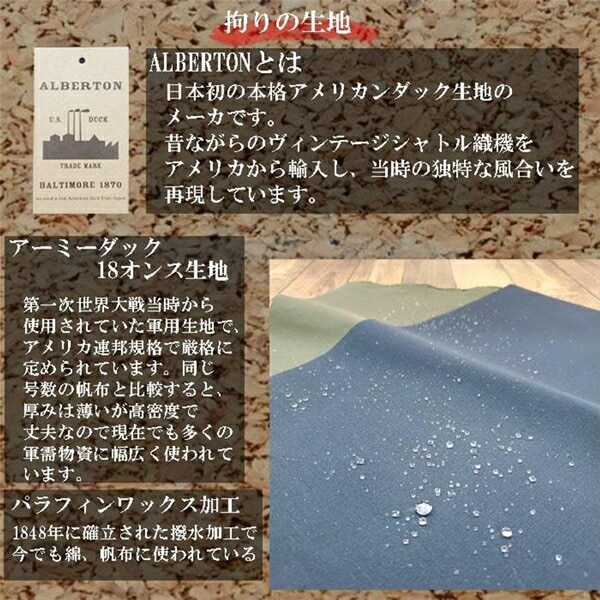取寄品 ビジネスバッグ 2WAY A4F トートバッグ 日本製 ショルダーバッグ 26693