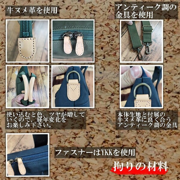 取寄品 ビジネスバッグ 2WAY A4F トートバッグ 日本製 ショルダーバッグ 26693