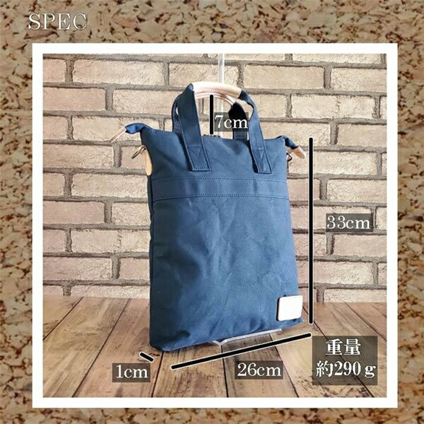 取寄品 ビジネスバッグ 2WAY A4F トートバッグ 日本製 ショルダーバッグ 26693